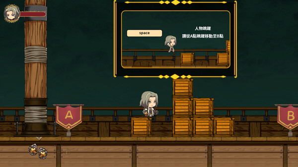 Clavis Kinkygate: Treasure of Danau River