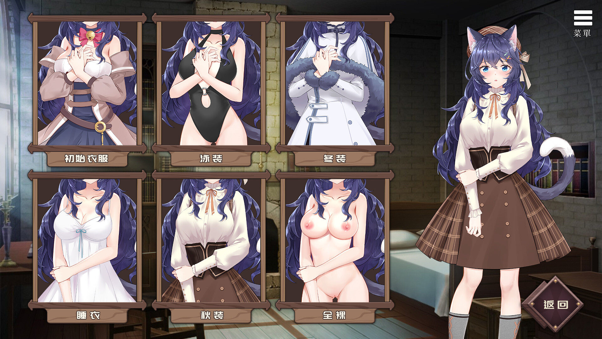 Скриншот игры Redemption of the Cat Demon Girl - 6