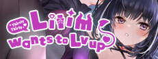 Lilim wants to Lv up♥ game cover