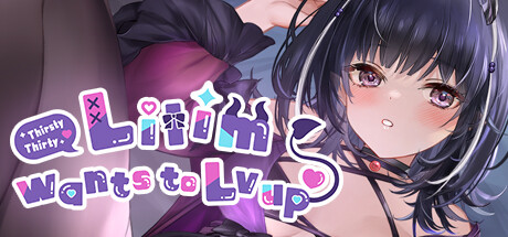 Lilim wants to Lv up♥ game cover