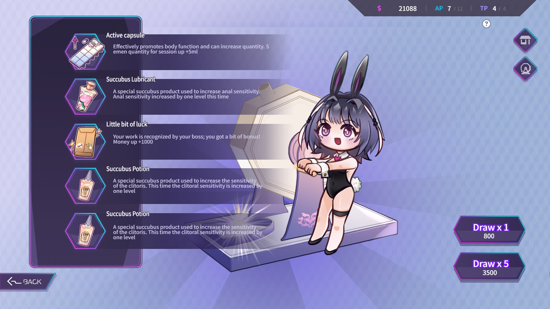 Lilim wants to Lv up♥ screenshot #6