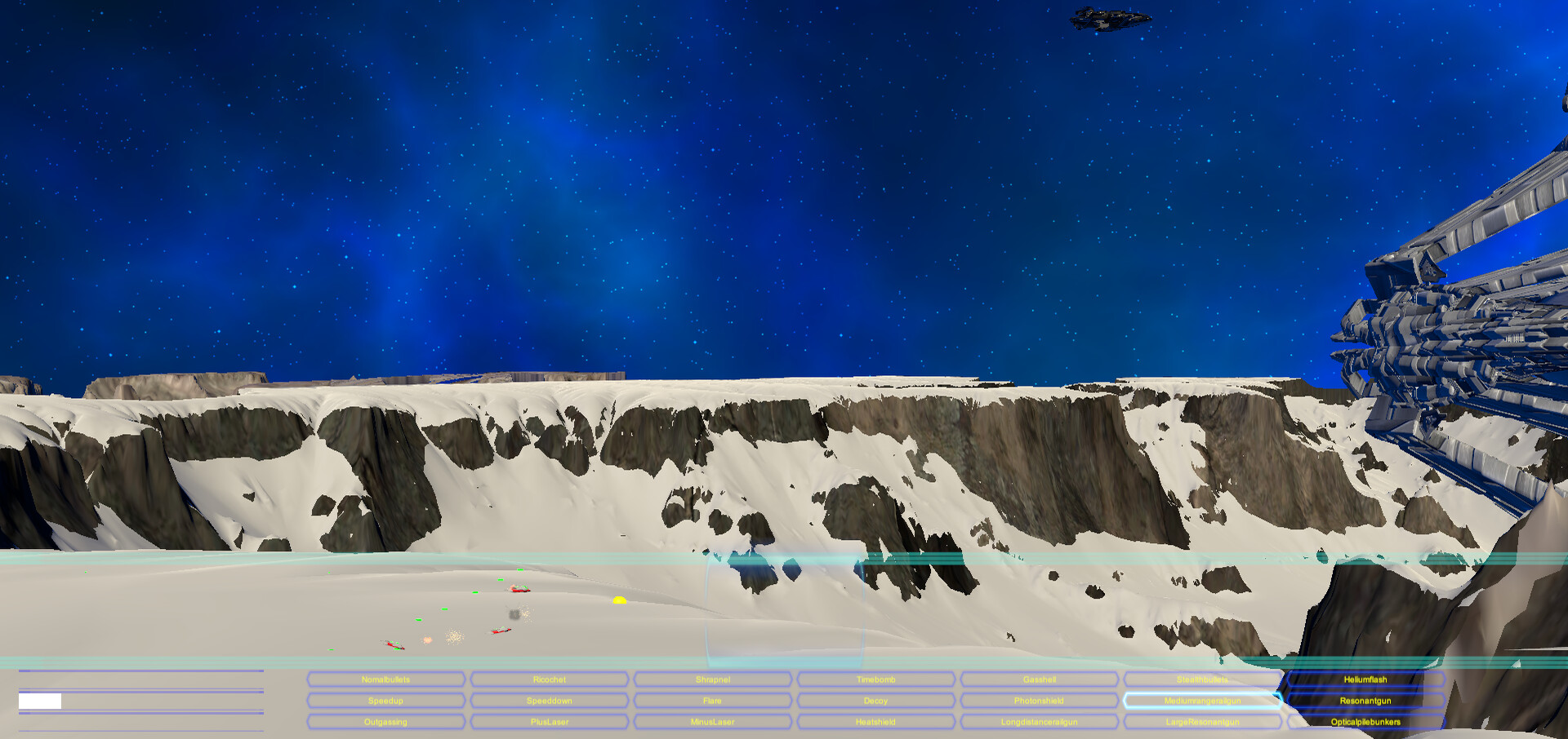 ALSTROEMERIA screenshot #3