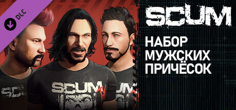 SCUM Man Hair Deluxe 1