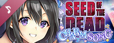 Seed of the Dead: Charm Song Vocal Album Small Capsule Image