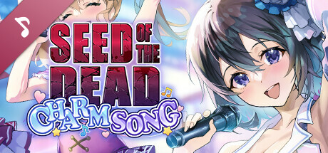 Seed of the Dead: Sweet Home Steam Charts and Player Count Stats