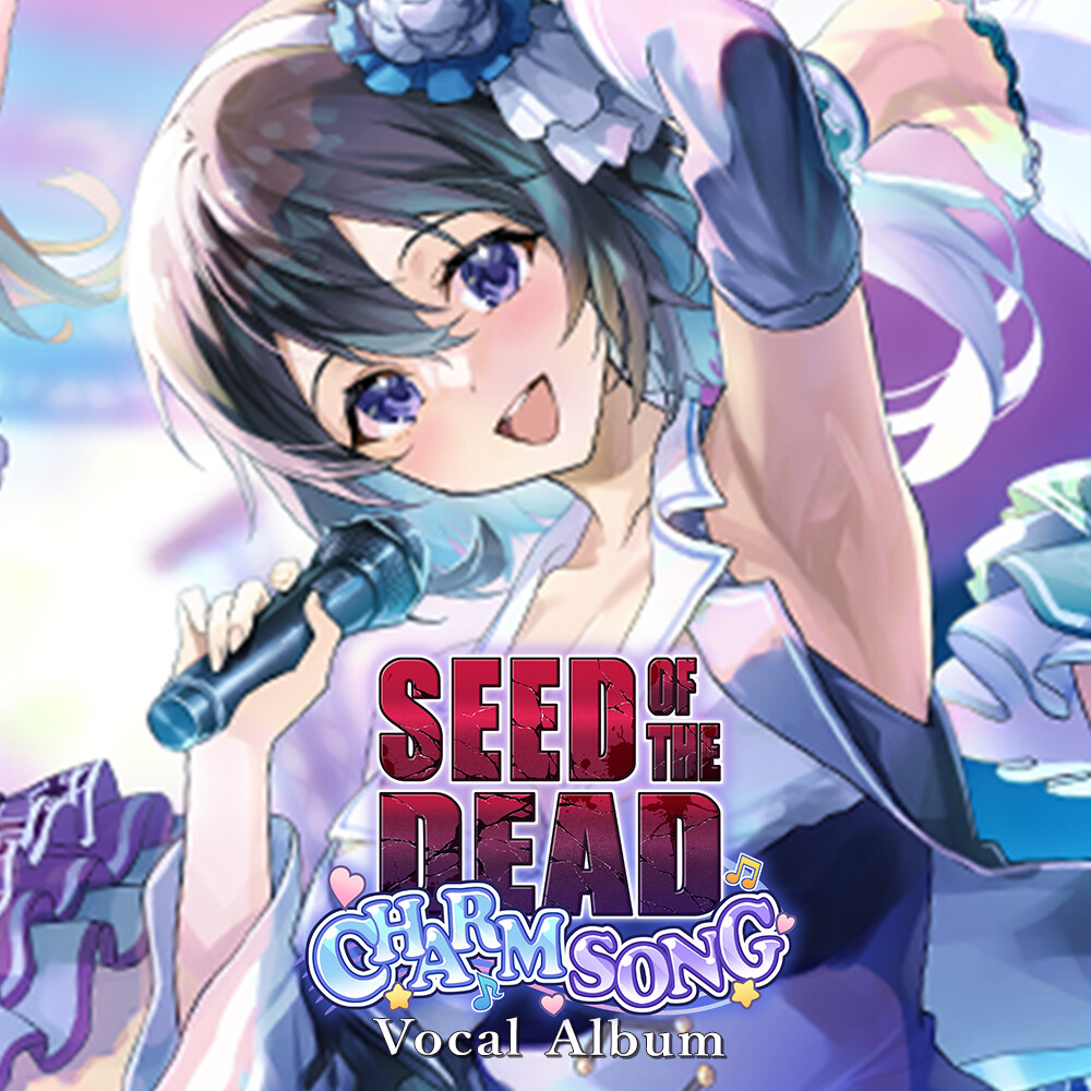 Seed of the Dead: Charm Song Vocal Album Featured Screenshot #1
