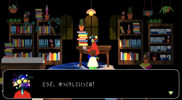 ノウ screenshot 1