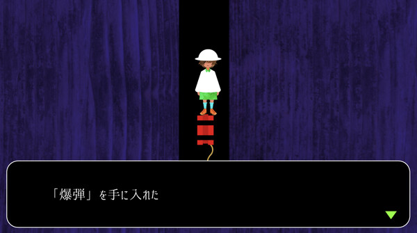 ノウ screenshot 4