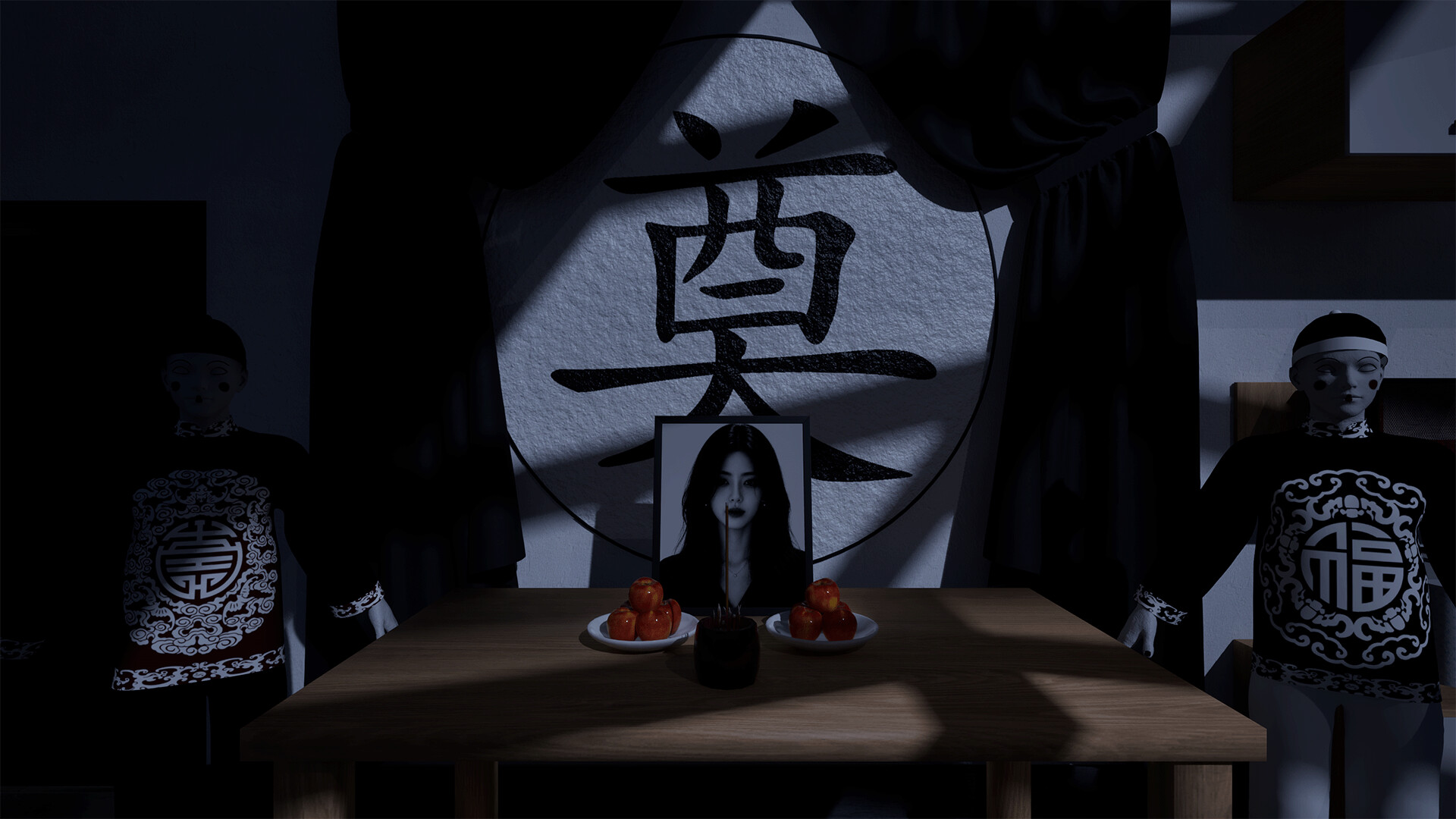 驱邪师 screenshot 4