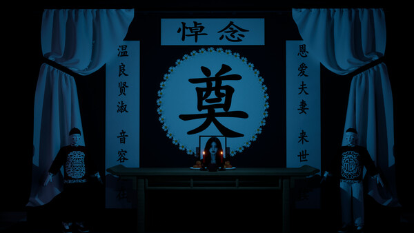 驱邪师 screenshot 5