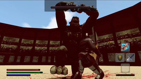 Screenshot media