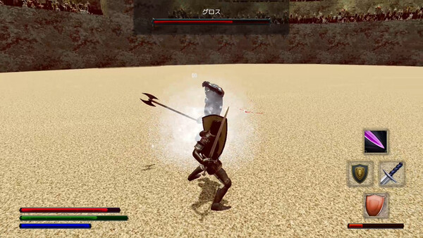 Screenshot media