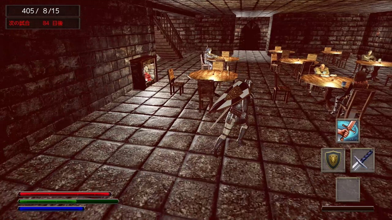 Dark Age Gladiator screenshot #4