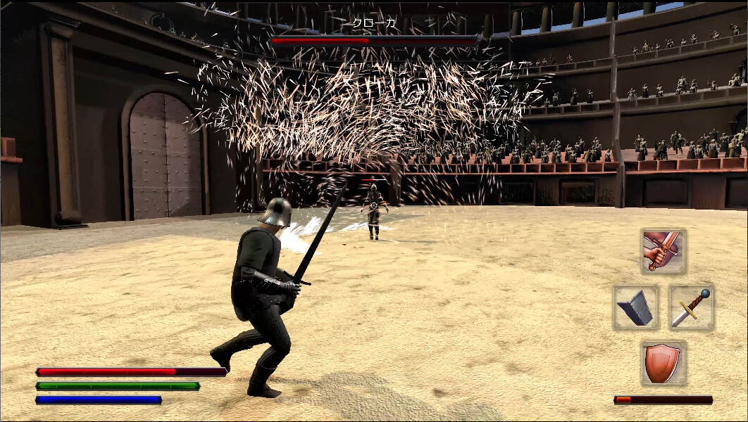 Dark Age Gladiator screenshot #2