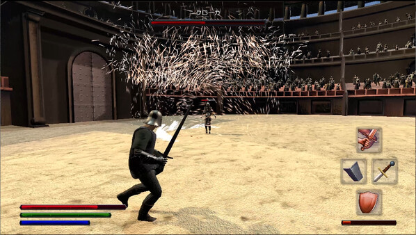 Dark Age Gladiator screenshot 2