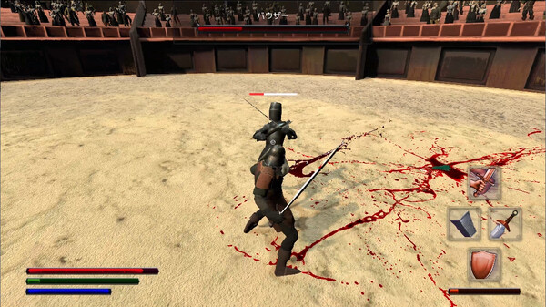 Dark Age Gladiator screenshot 3