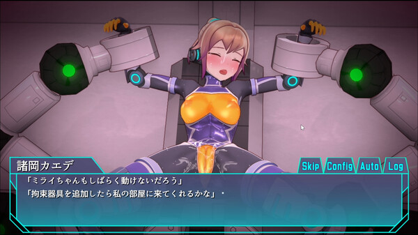 Agent Mirai and the Submission Machines