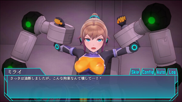 Agent Mirai and the Submission Machines