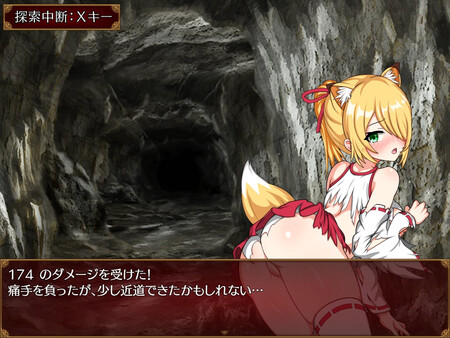 Saki and the Crucible of Debauchery — скриншот 2
