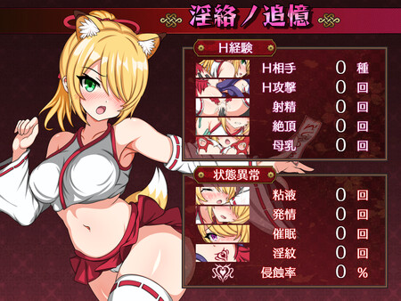 Thumbnail 11