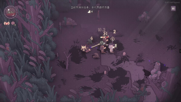 SealChain: Call of Bloodfor windows and Linux 1