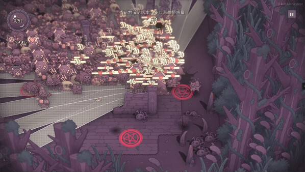 Screenshot z SealChain: Call of Blood Screenshot z SealChain: Call of Blood