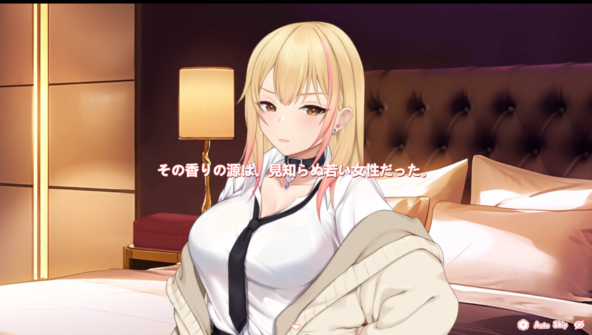 Secret Invite ~Live2D Sex Simulator~のスクリーンショット 1