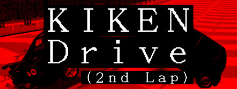 KIKEN Drive (2nd Lap) cover art
