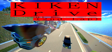 KIKEN Drive (2nd Lap) Cheat Engine/CT