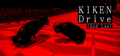 KIKEN Drive (2nd Lap)