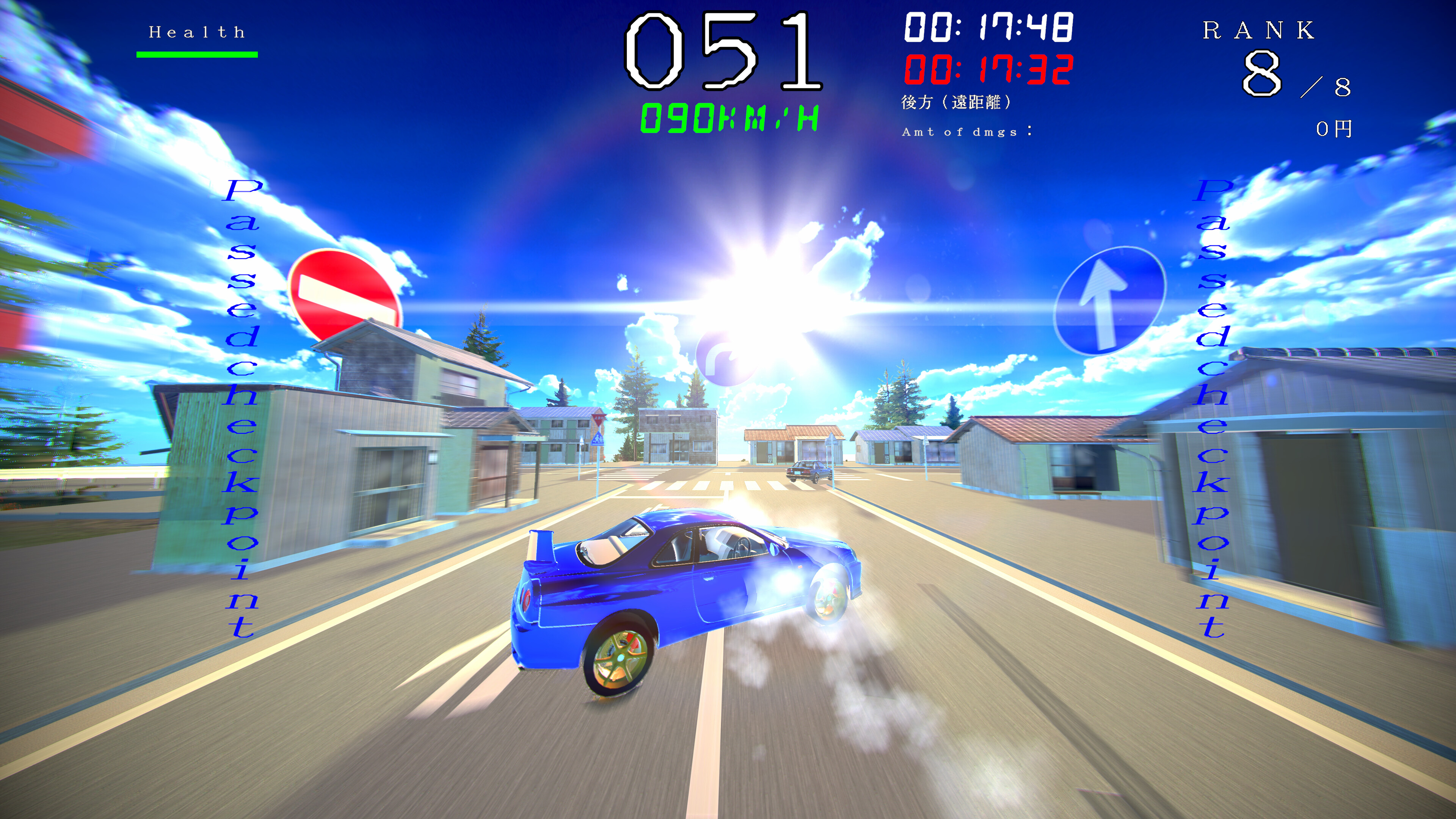 KIKEN Drive (2nd Lap)