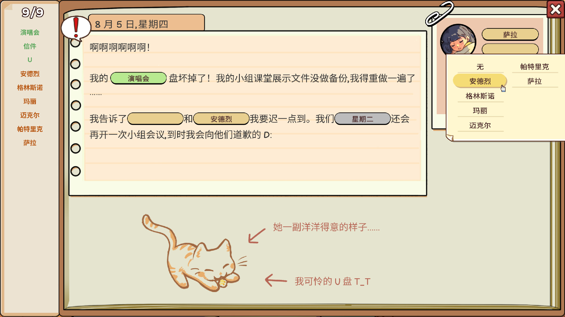 图片2