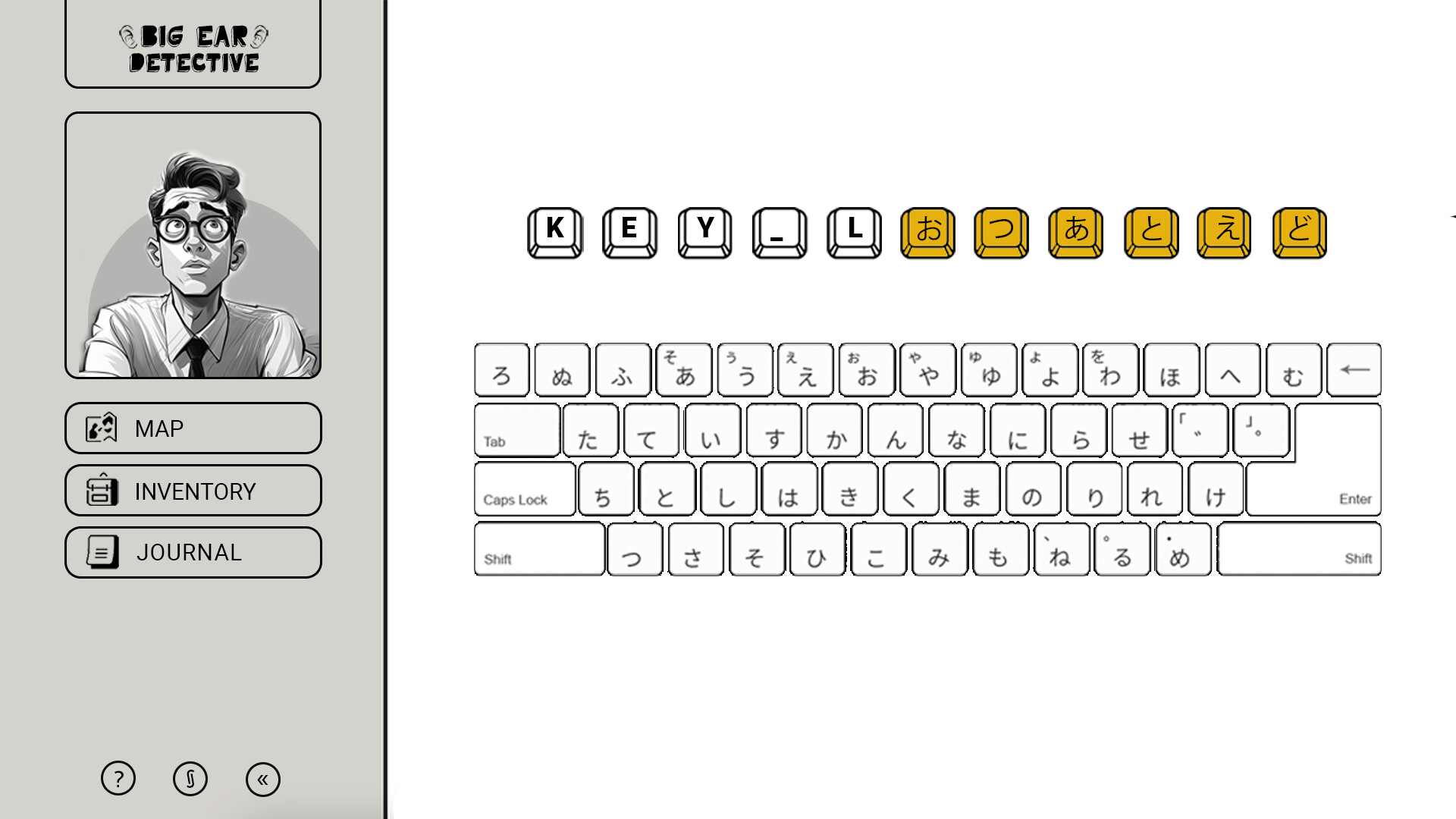 Big Ear Detective screenshot #3