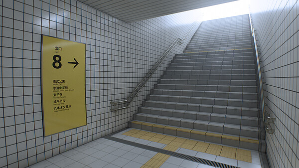 8号出口-游戏截图
