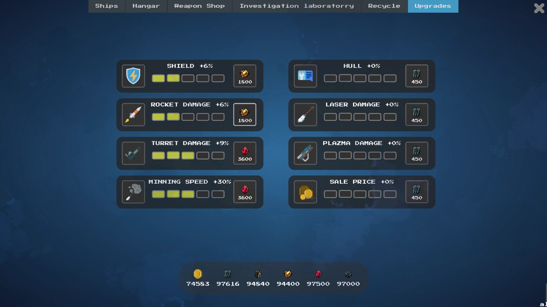 Space Killer screenshot #12