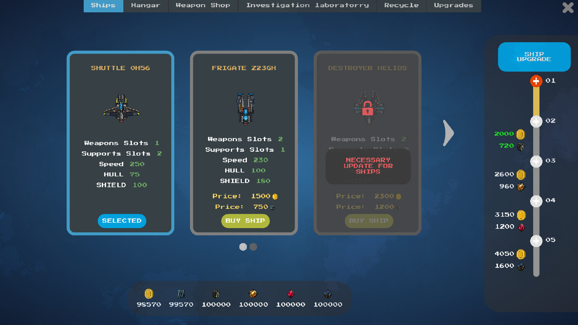 Screenshot 12