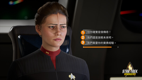 Star Trek: Resurgence 遊戲截圖 2