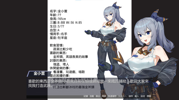 Golden Axe Idol - Escape The Room screenshot 1