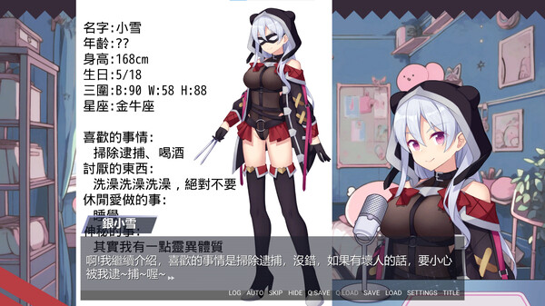 Golden Axe Idol - Escape The Room screenshot 2