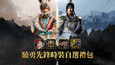 螢幕擷圖 #1