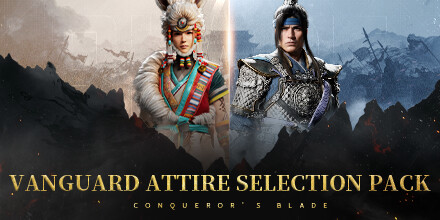 Conqueror's Blade - Vanguard Attire Selection Pack Featured Screenshot #1