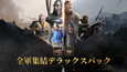 スクリーンショット #1