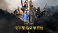 螢幕擷圖 #1