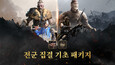 1번 스크린샷