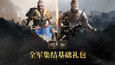 截图 #1
