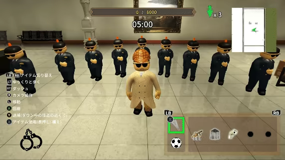 Prank Heart video 3
