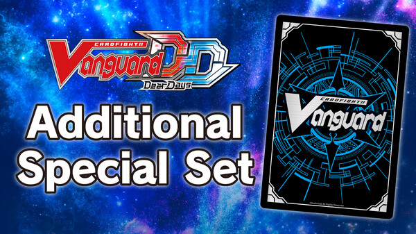 Cardfight!! Vanguard DD: Additional Special Set