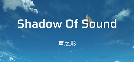 Shadow Of Sound Cover Image