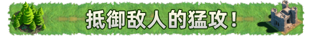 卡牌王国