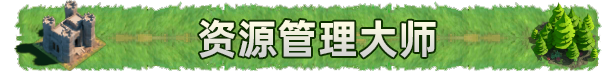 卡牌王国